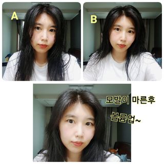 지니그램님이 올린 리뷰 사진 3