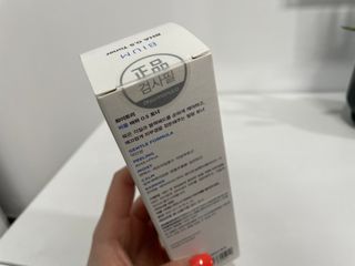 화이트리 비움 데일리 토너, 바하 0.5토너 세트 — 3점을 준 리뷰어가 2021년 2월 올린 사용 사진