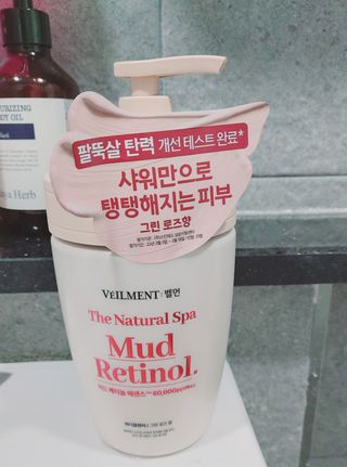 벨먼 내추럴 스파 머드레티놀 바디워시(그린로즈, 미드나잇 피오니) — 5점을 준 리뷰어가 2022년 5월 올린 사용 사진