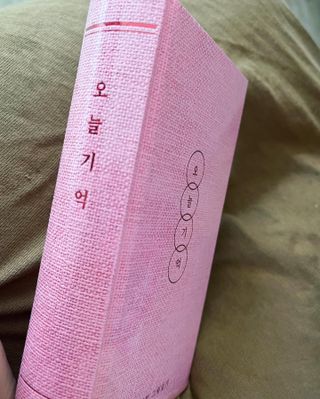이아님이 올린 리뷰 사진 1