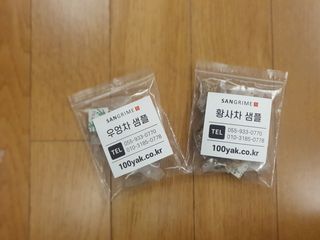 Koo님이 올린 리뷰 사진 2