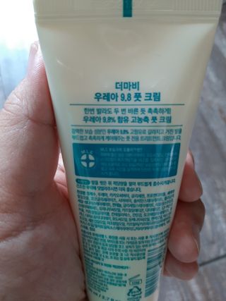 도도맘님이 올린 리뷰 사진 4