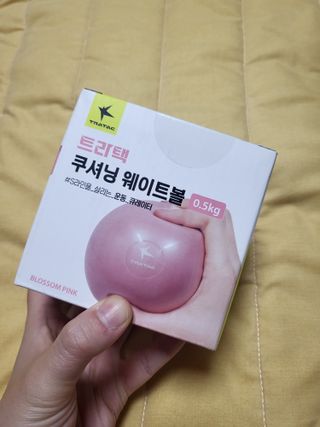 트라택 쿠셔닝 웨이트볼 0.5kg + 1kg SET — 5점을 준 리뷰어가 2022년 6월 올린 사용 사진