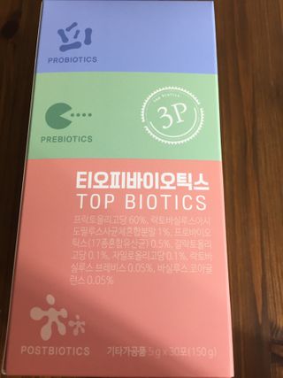 yoniyoni님이 올린 리뷰 사진 4