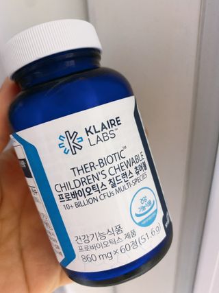 [Dr.PNT] 닥터피엔티 프로바이오틱스 칠드런스 츄어블 / 2개월분 — 5점을 준 리뷰어가 2023년 1월 올린 사용 사진
