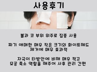 프리더님이 올린 리뷰 사진 3