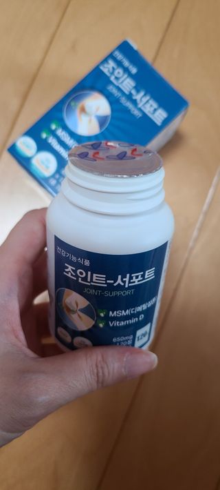 에이치알팜 조인트-서포트 보스웰리아 MSM 650mg x 120정 — 4점을 준 리뷰어가 2021년 6월 올린 사용 사진