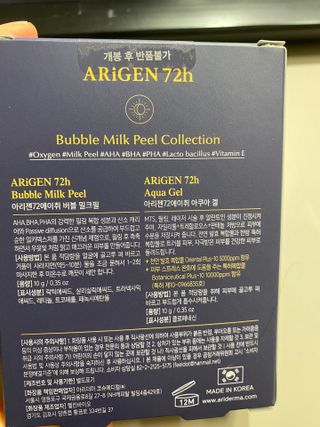 셀린님이 올린 리뷰 사진 2