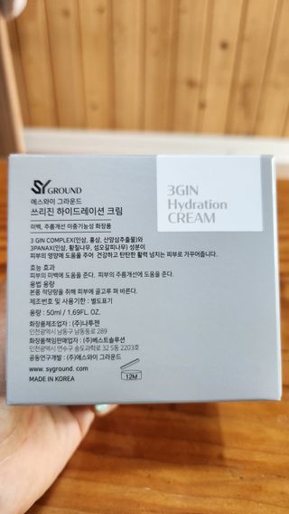 이쁜공주님이 올린 리뷰 사진 2