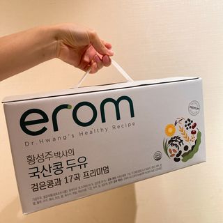 이롬 황성주 박사의 국산콩 두유 검은콩과 17곡 프리미엄 — 5점을 준 리뷰어가 2021년 5월 올린 사용 사진