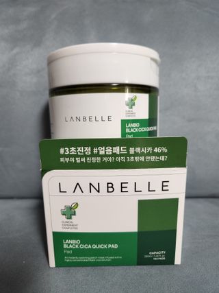 랑벨 랑바이오 블랙 시카 퀵 패드 100매 (3초 쿨링/3분 흡수, 블랙비 프로폴리스/시카 4종 함유, 대용량) — 5점을 준 리뷰어가 2022년 7월 올린 사용 사진