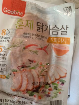 셀럽봉봉님이 올린 리뷰 사진 2