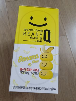 잔잔한 소비요정🐀님이 올린 리뷰 사진 1