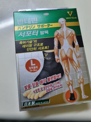 박하사탕님이 올린 리뷰 사진 1