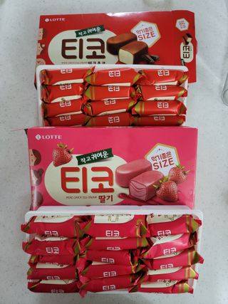아로님이 올린 리뷰 사진 2