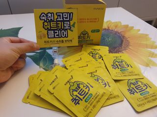 yurahee0205님이 올린 리뷰 사진 2