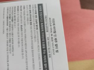 희야님이 올린 리뷰 사진 2