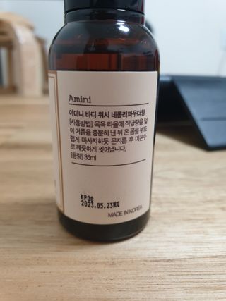 아미니 플라워 테라피 바디워시  5종키트 — 5점을 준 리뷰어가 2021년 1월 올린 사용 사진