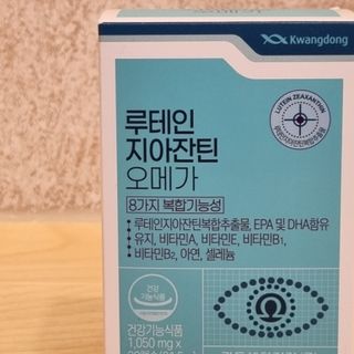 saiio님이 올린 리뷰 사진 3