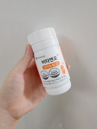 프리마인 성큼다가온 봄, 이너뷰티를 챙겨야 피부도 화사하게, 컨디션도 활기차게. 흡수율을 높인 고효율 비타민. — 4점을 준 리뷰어가 2022년 12월 올린 사용 사진