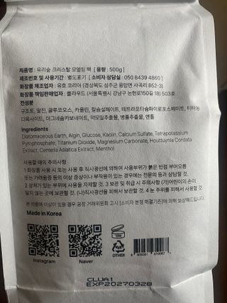 수박이님이 올린 리뷰 사진 4