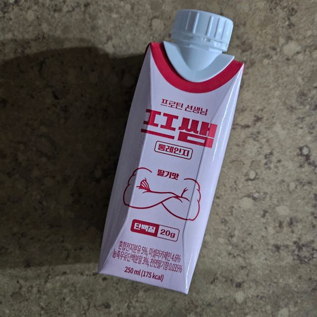 프쌤 롱레인지 딸기맛 스타터팩 (250mlx6팩) 리뷰 사진