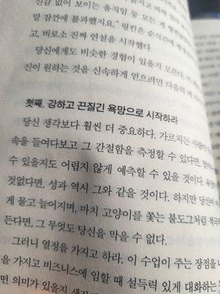 cherishlim님이 올린 리뷰 사진 4