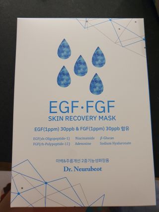 Dr.느루벗 느루벗 EGF FGF 스킨 리커버리 마스크 10장 — 5점을 준 리뷰어가 2021년 4월 올린 사용 사진