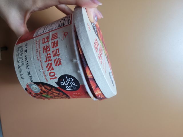 나우  [요리궁리] 매콤달콤 꽃떡볶이 6개입 세트 리뷰 사진