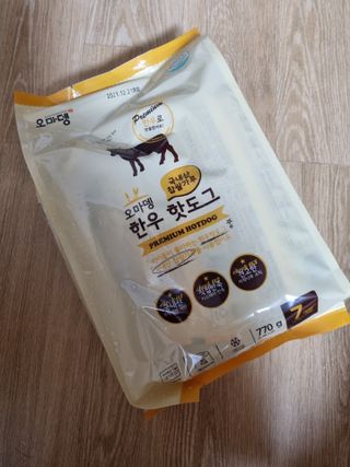 네몽이님이 올린 리뷰 사진 1