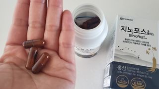 프리마인 홍삼의 강력한 에너지, 이제는 흡수율을 높인 최첨단 캡슐로 간편하게 초고속 충전하세요. — 5점을 준 리뷰어가 2022년 6월 올린 사용 사진