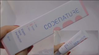 코드네이처 비아미 퍼펙트 케어 4종 — 5점을 준 리뷰어가 2021년 6월 올린 사용 사진
