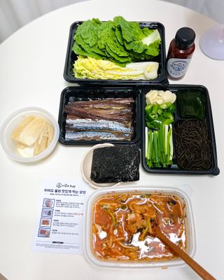 마라도푸드 포항 구룡포 햇 과메기 야채세트 마라도회식당 꽁치 — 5점을 준 리뷰어가 2023년 11월 올린 사용 사진