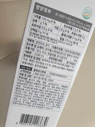 수니니님이 올린 리뷰 사진 3