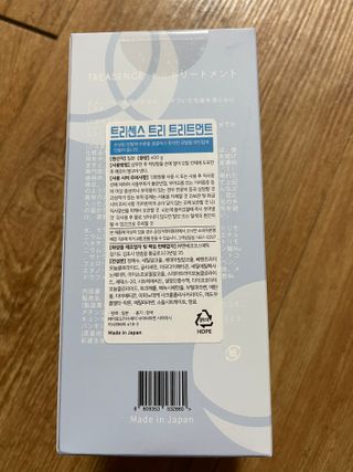벼리소리미혀니님이 올린 리뷰 사진 2
