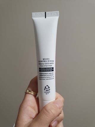 채니마밍님이 올린 리뷰 사진 3