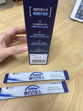 자연에온 아르긴포스 L-아르기닌 5555mg 스틱 15개입 1박스 — 5점을 준 리뷰어가 2022년 1월 올린 사용 사진