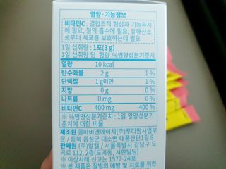 ryh0708님이 올린 리뷰 사진 2