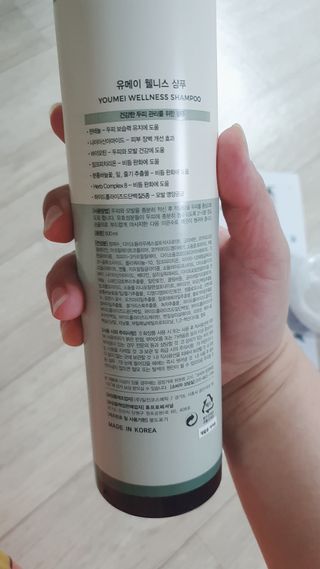 짠이님이 올린 리뷰 사진 2