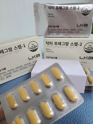 글라라5205님이 올린 리뷰 사진 2