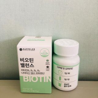 뱁새♥︎님이 올린 리뷰 사진 1