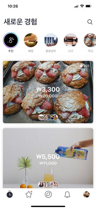 0.8L 마케팅팀 - — 5점을 준 리뷰어가 2021년 5월 올린 사용 사진