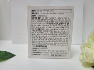 연이님이 올린 리뷰 사진 4