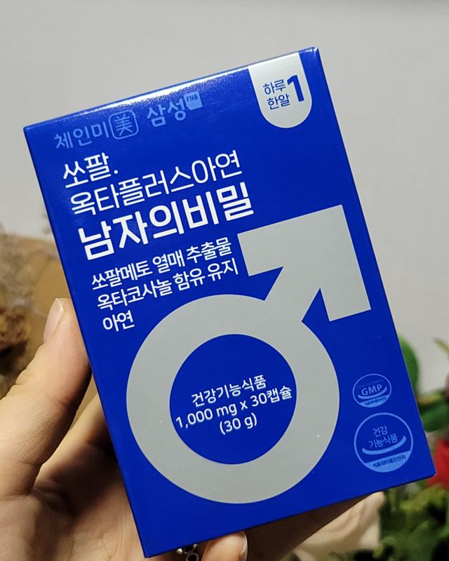 쏘팔. 옥타플러스아연 남자의비밀 1,000mg x 30캡슐 리뷰 사진