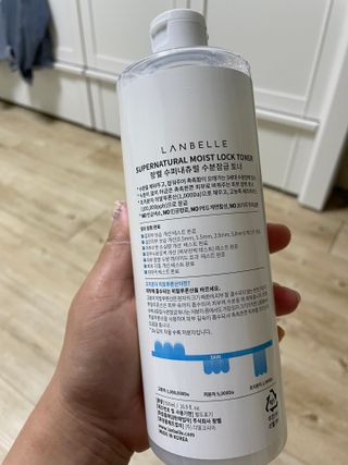 얌야미님이 올린 리뷰 사진 2
