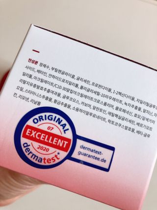 SOONWITH 바이오 수퍼 아쿠아 하이드로 젤 크림 — 4점을 준 리뷰어가 2021년 5월 올린 사용 사진
