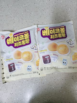 HyeRanSeo님이 올린 리뷰 사진 2