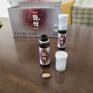 한미사이언스 주식회사 한미사이언스 화싹 — 5점을 준 리뷰어가 2022년 11월 올린 사용 사진