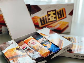 사남매맘님이 올린 리뷰 사진 1