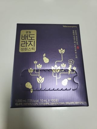 광동생활건강 나우 [광동] 배도라지 쌍화스틱 10mL x 100포 — 5점을 준 리뷰어가 2024년 2월 올린 사용 사진